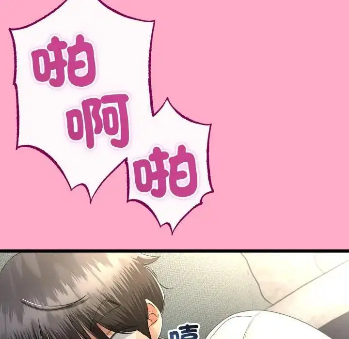 第124話