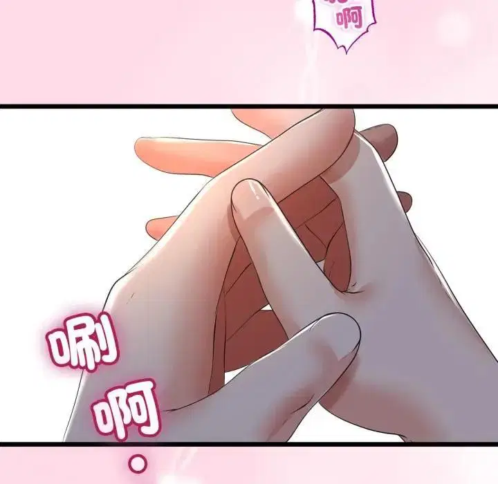 第124話