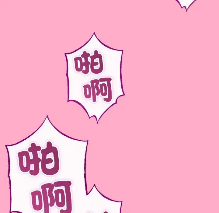 第124話