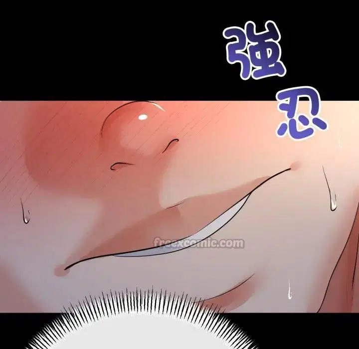 第124話