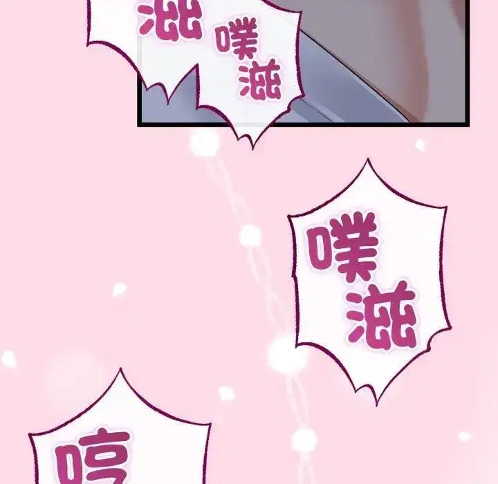 第125話