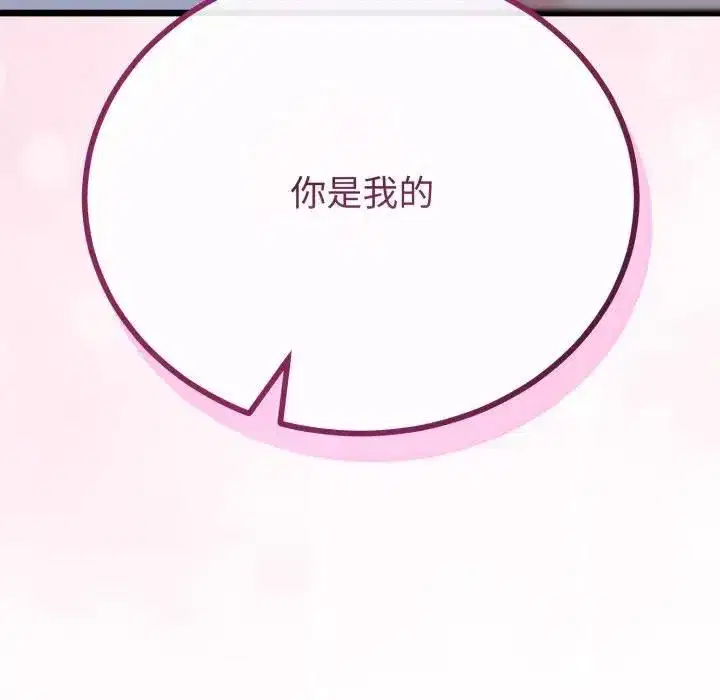 第125話