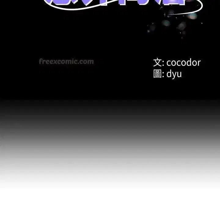 第125話