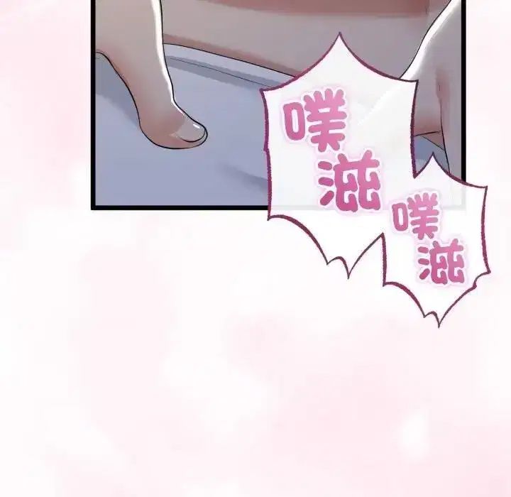 第125話