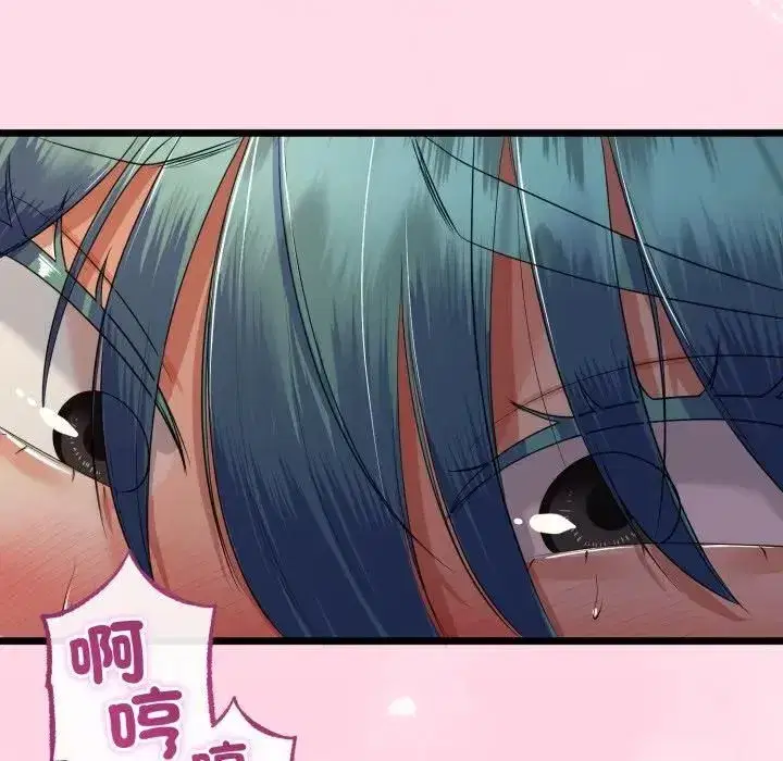 第125話
