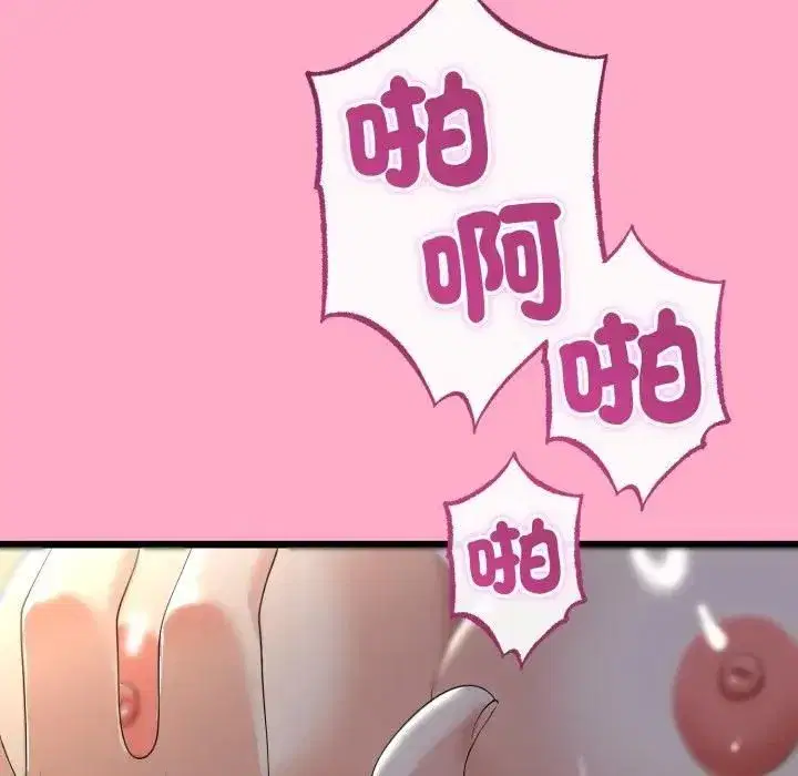 第125話