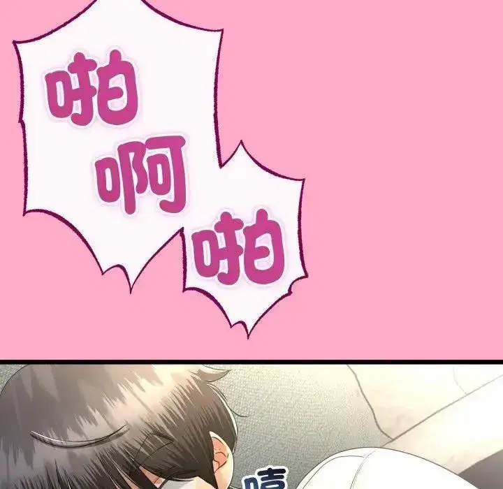 第125話