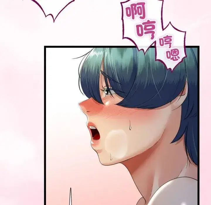 第125話