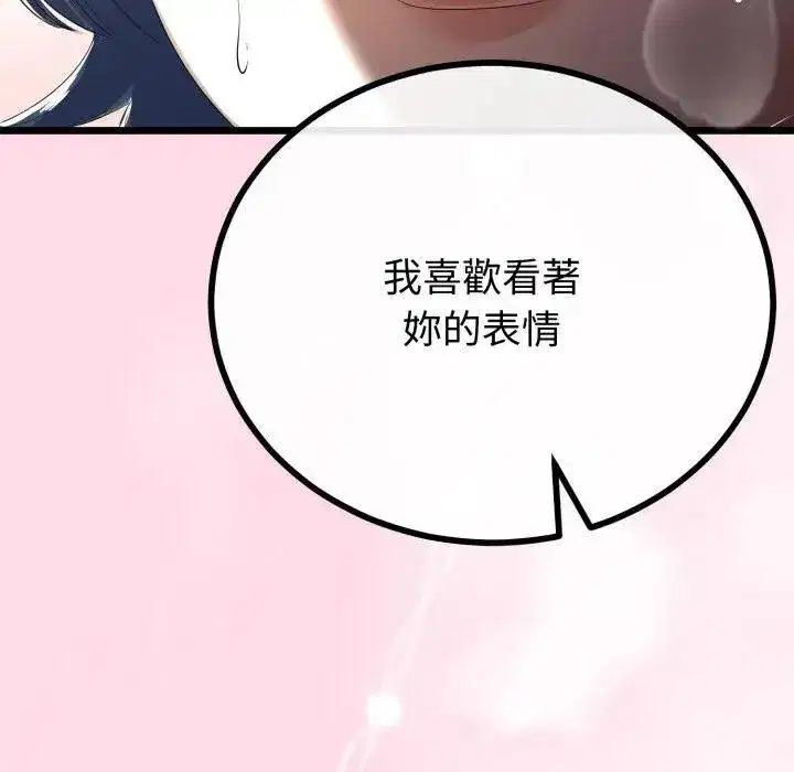 第125話