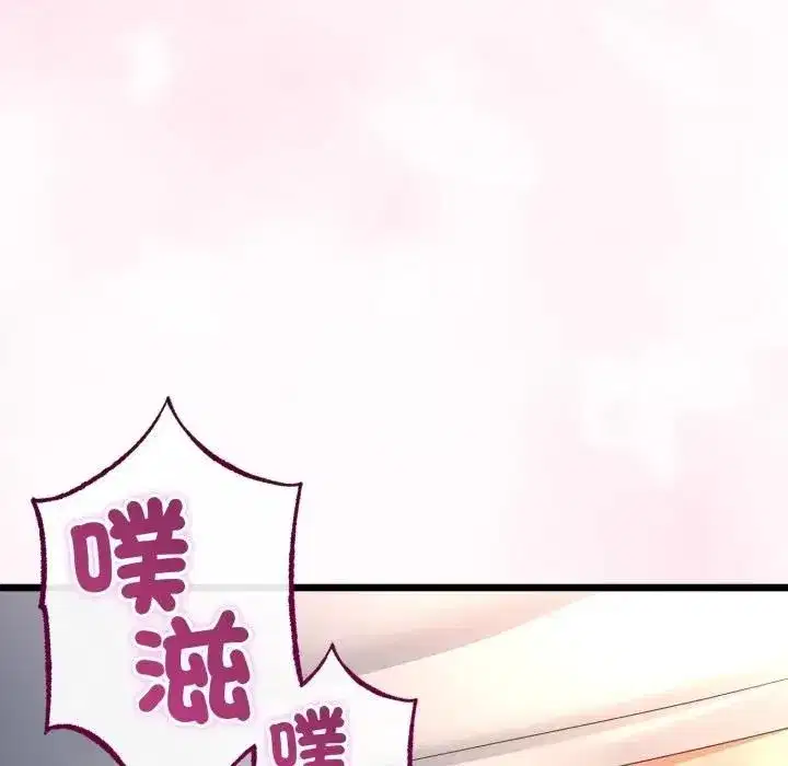第125話