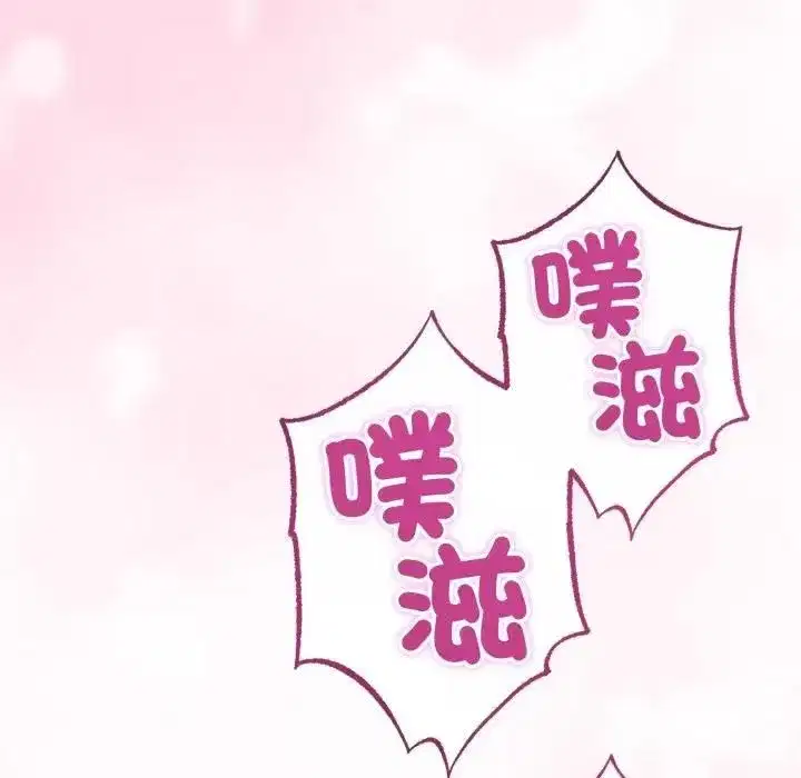 第125話