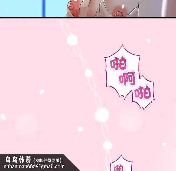 第125話