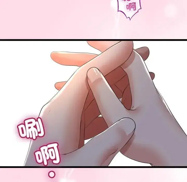 第125話