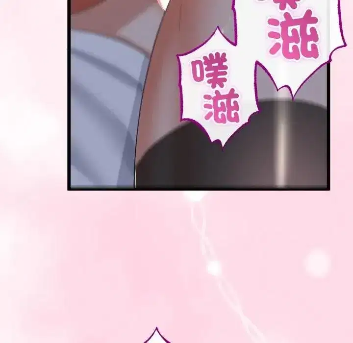 第125話