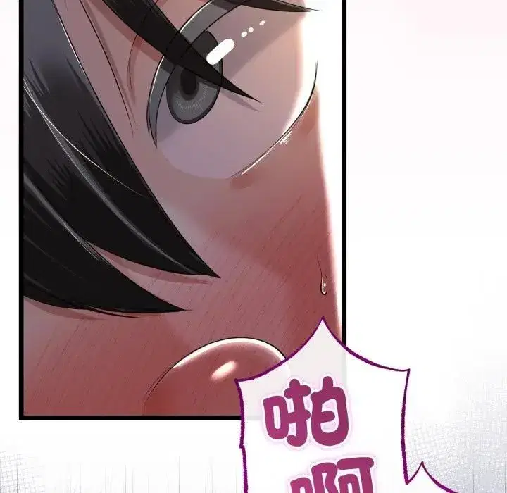 第125話
