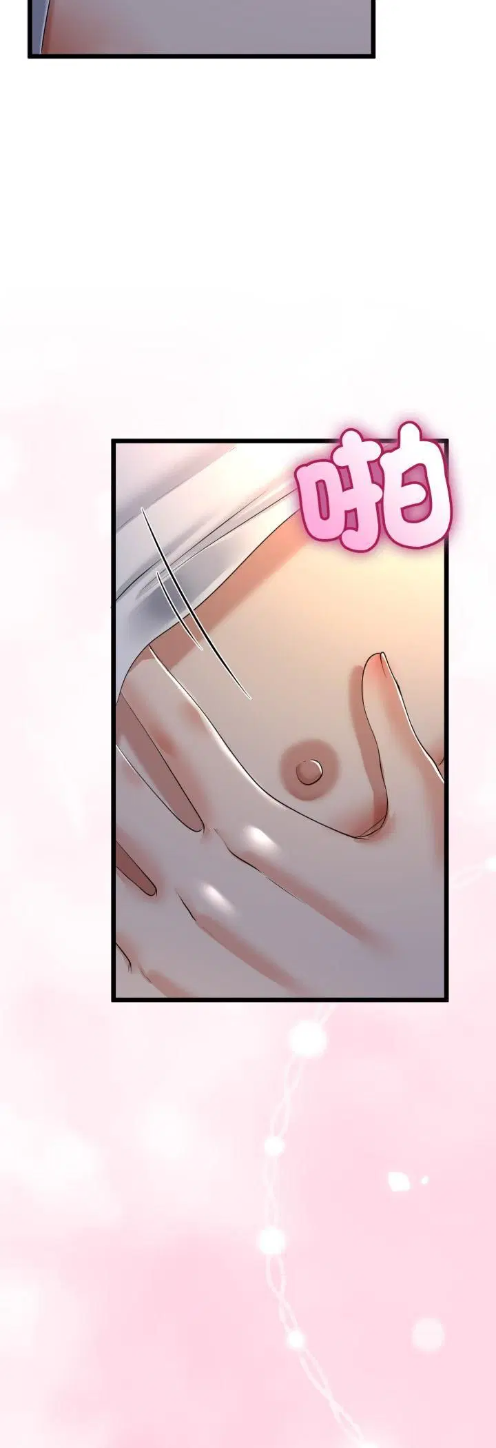 第126話