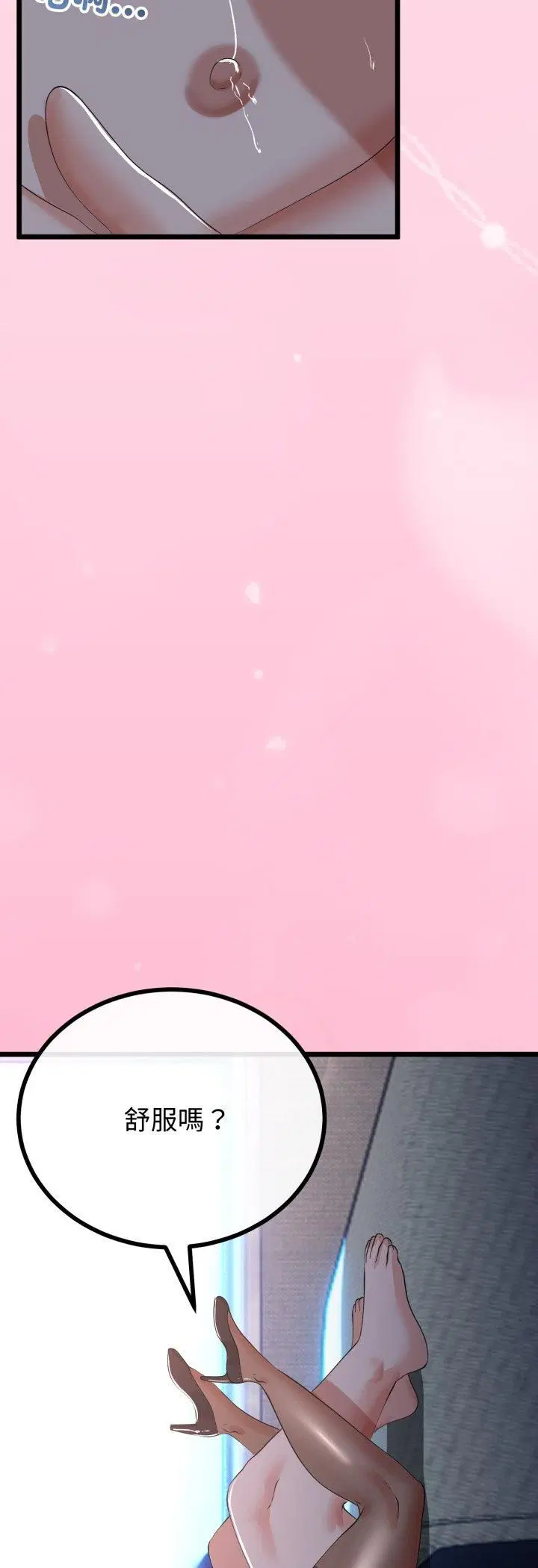 第126話