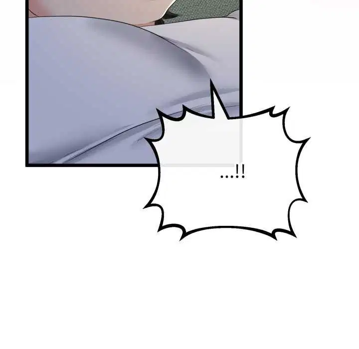 第128話 - 第24页