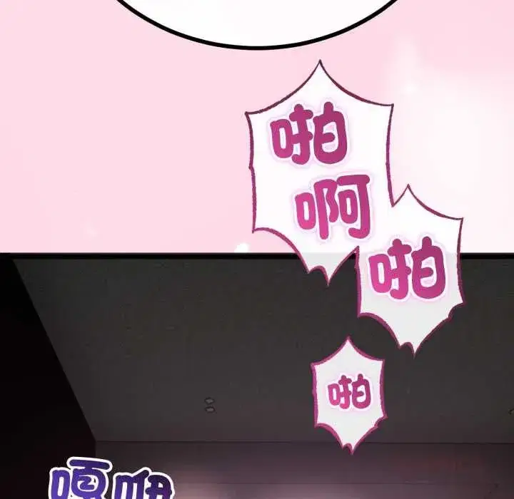 第129話