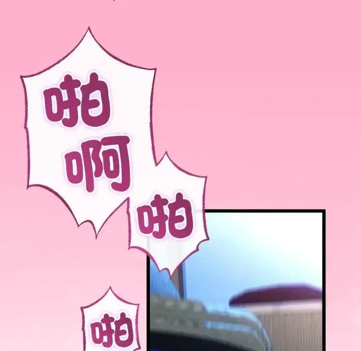 第129話