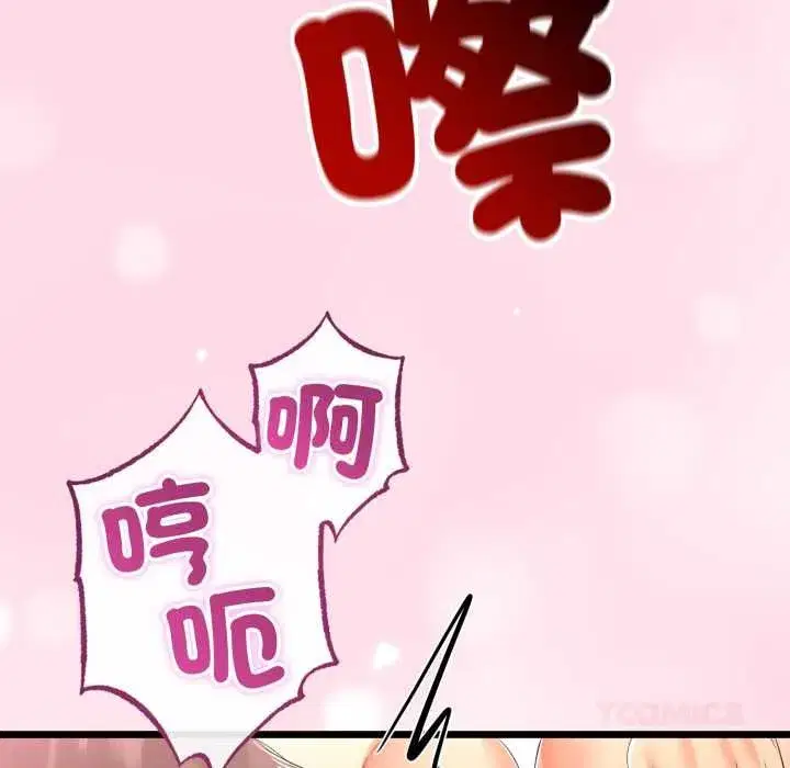 第129話