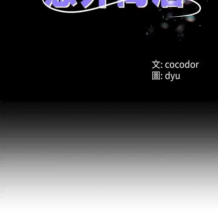 第129話