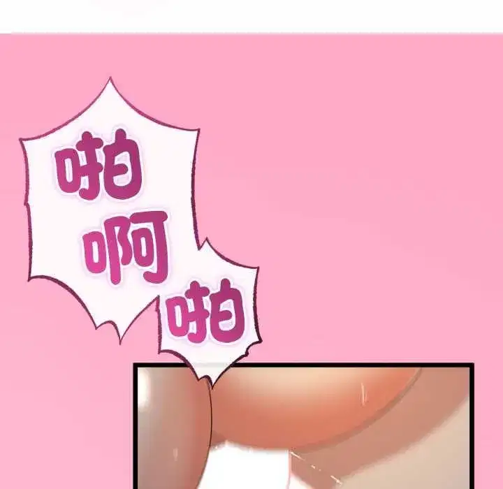 第129話