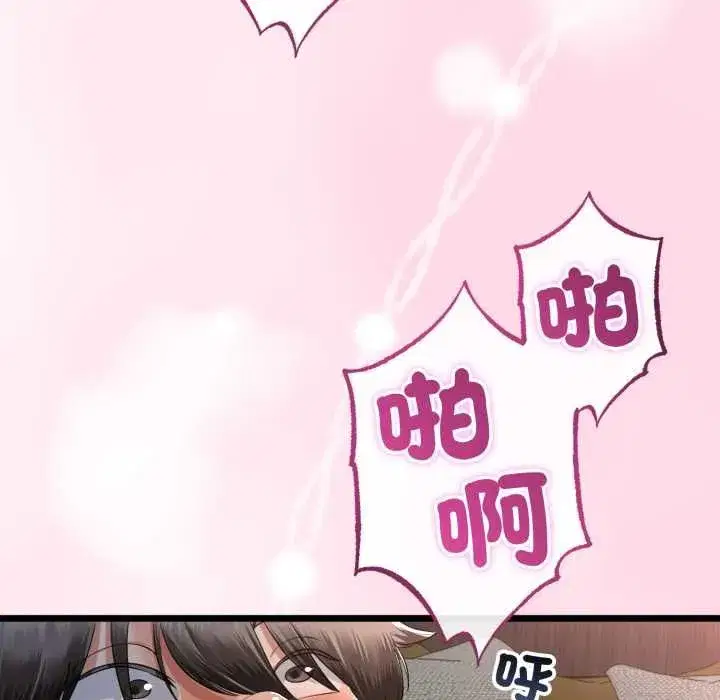 第129話