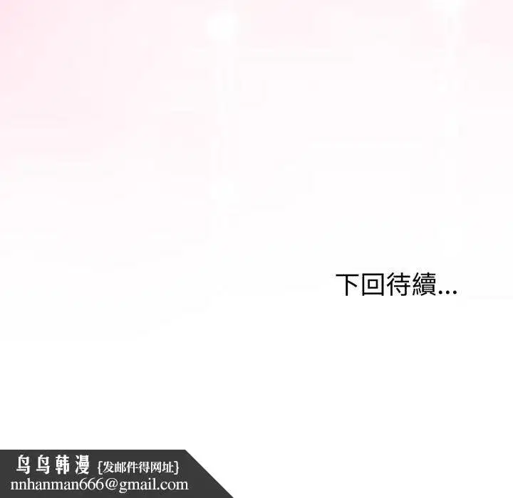 第129話