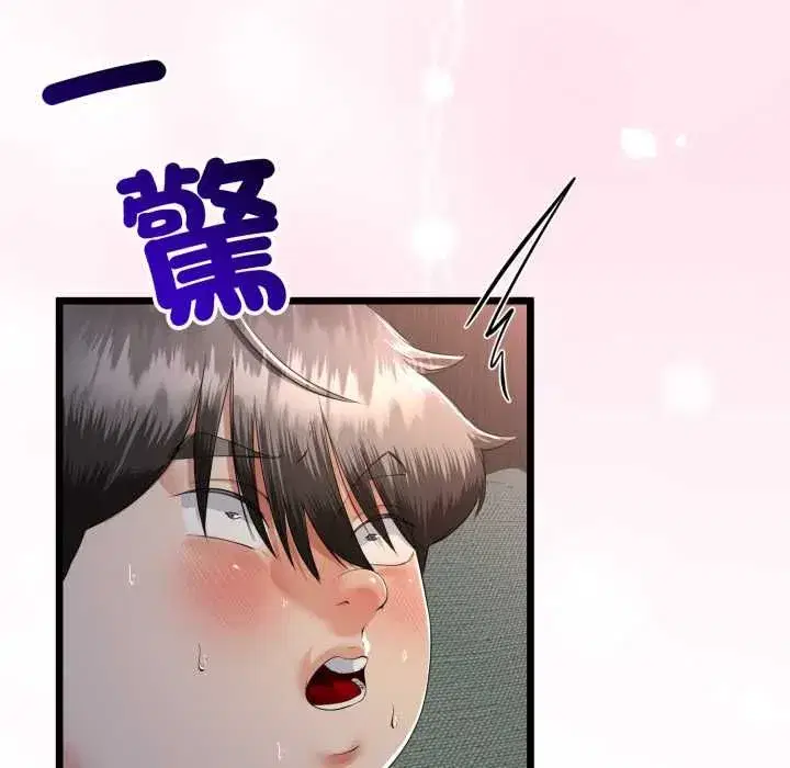 第129話