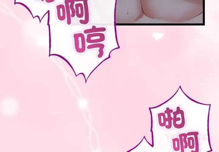 第129話