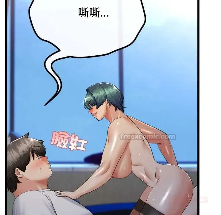 第129話