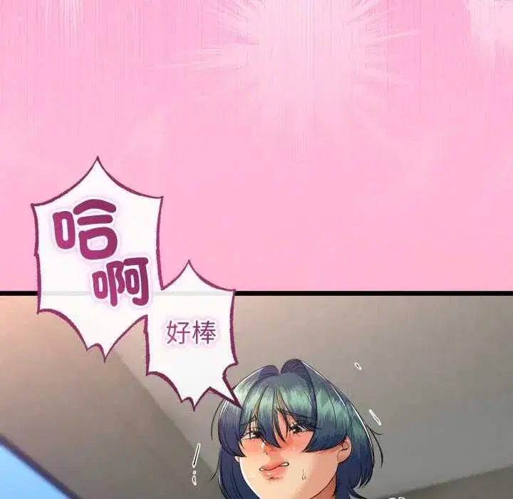 第129話