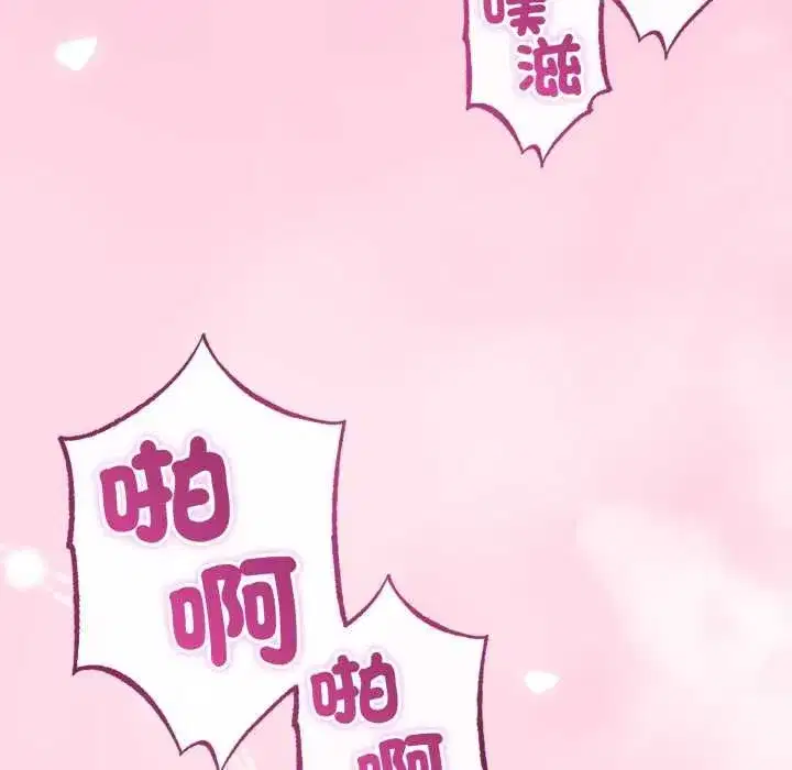 第129話