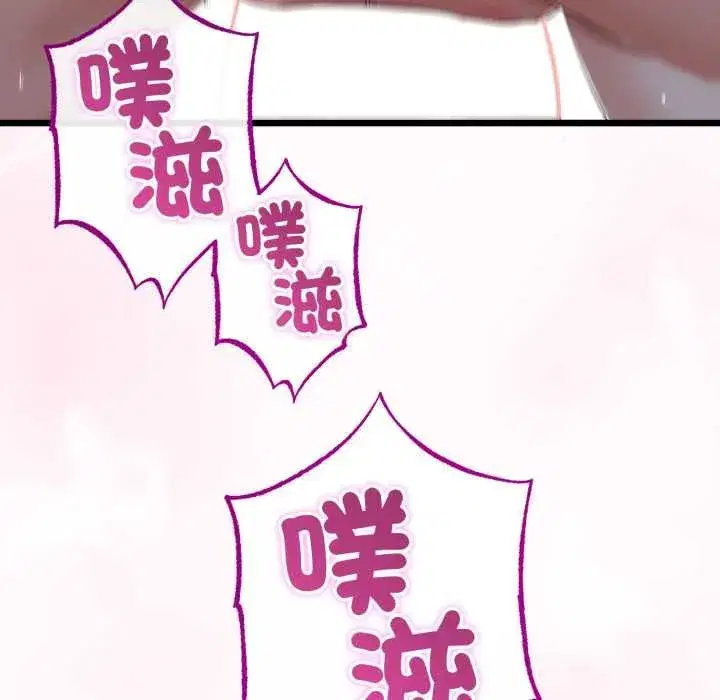 第129話