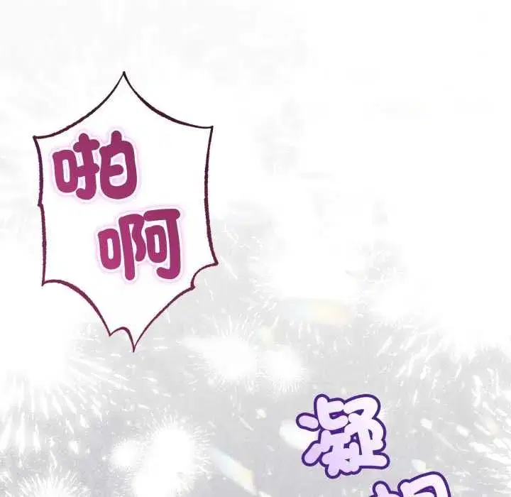 第129話