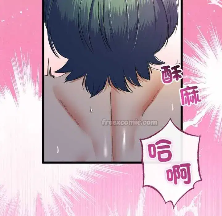 第129話