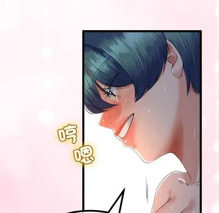 第129話