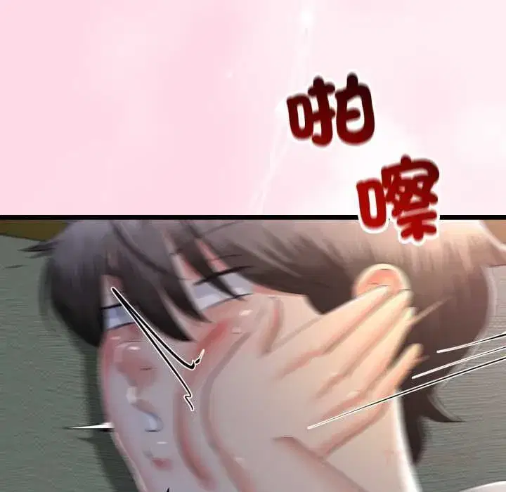 第129話