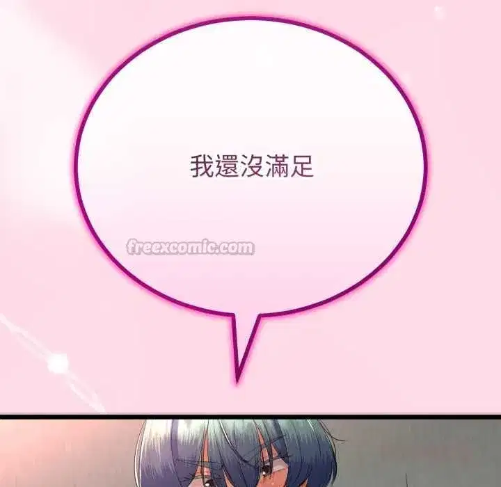 第129話