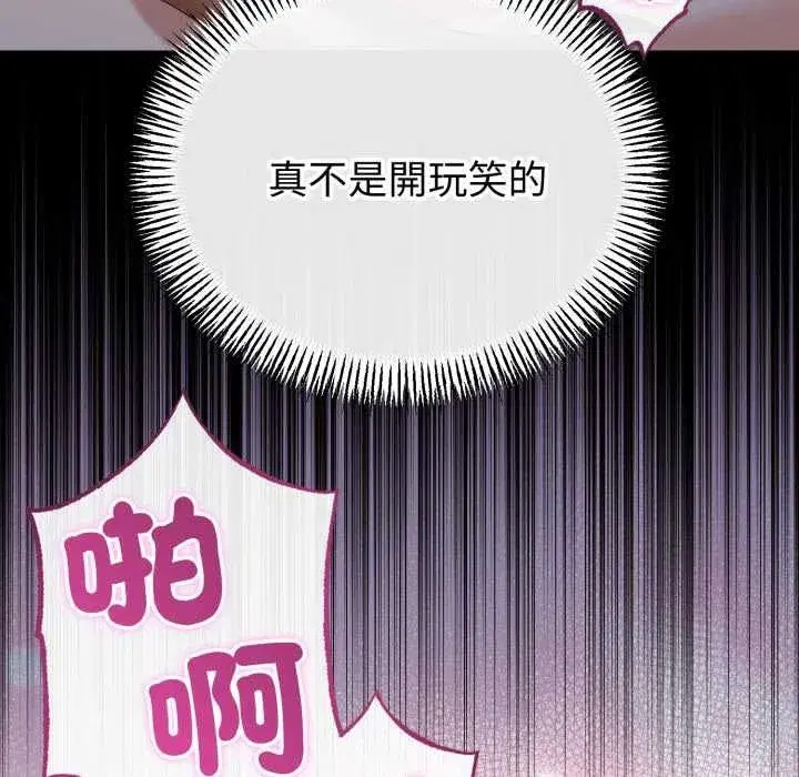 第129話