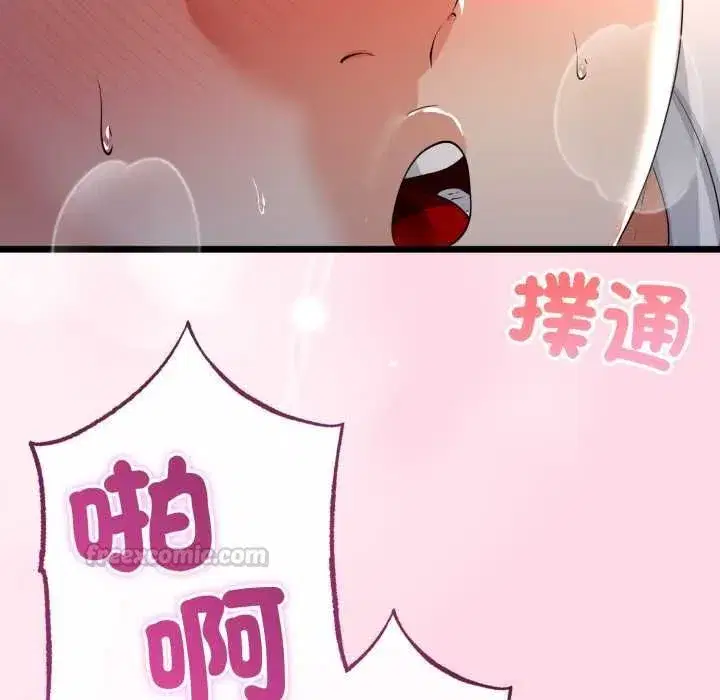 第129話