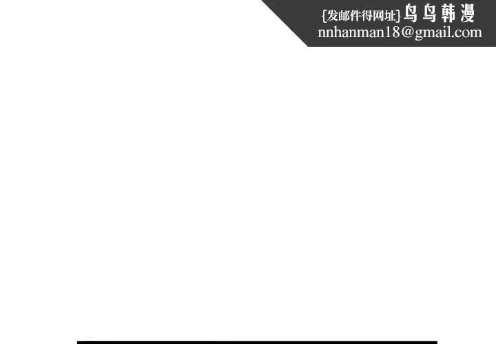 第132話