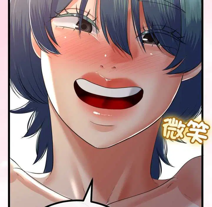 第132話