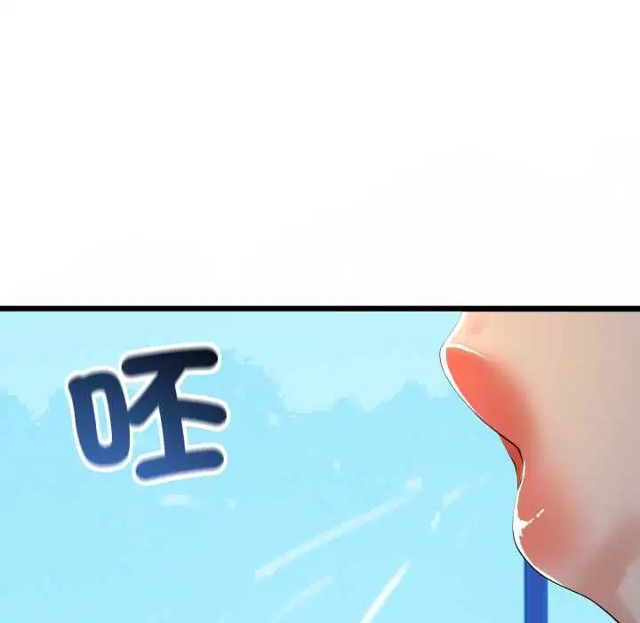 第132話