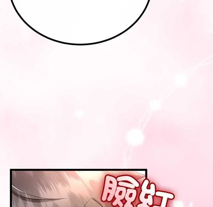 第132話