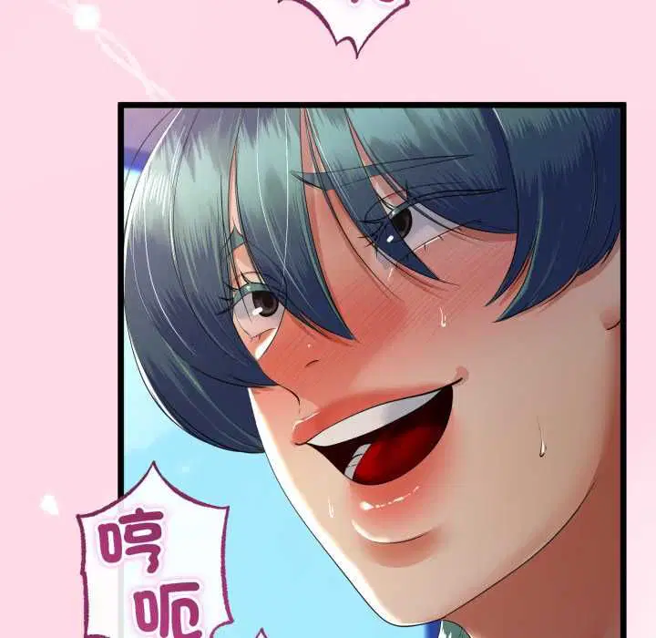 第132話