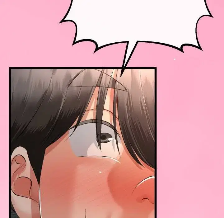 第133話