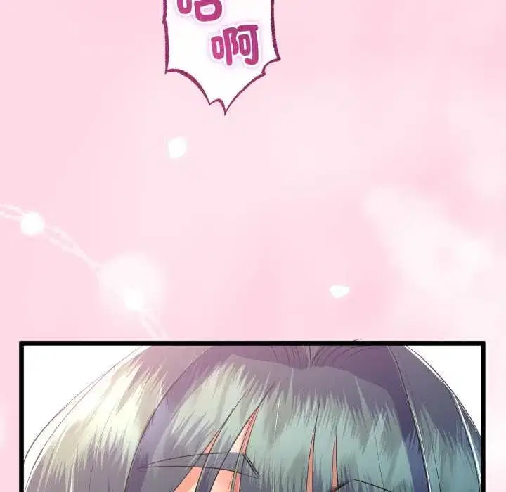 第133話
