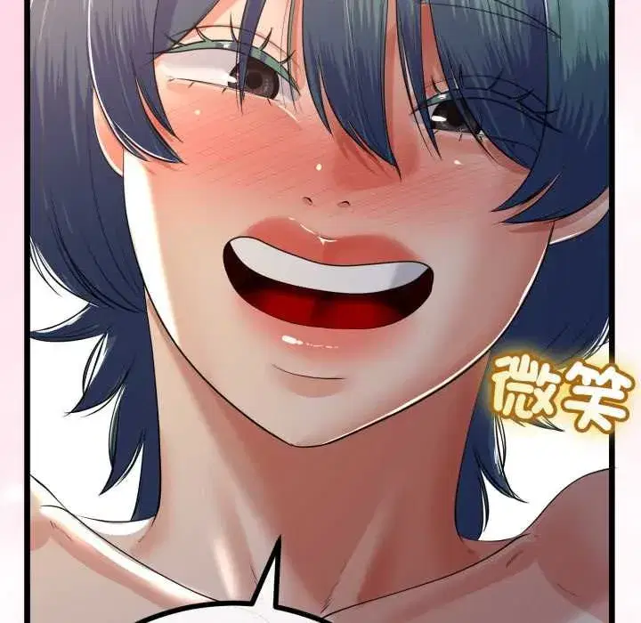 第133話